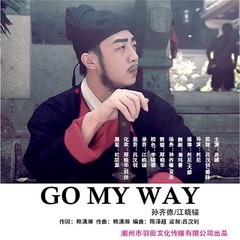 GO MY WAY