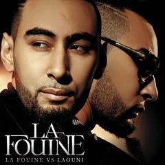 Fouiny Juice(hosted by DJ Battle)