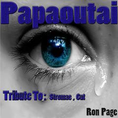 Papaoutai(Dance Version)