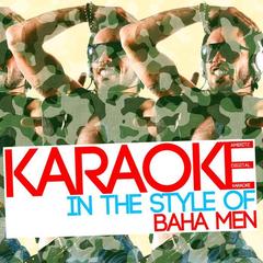 Move It Like This(Karaoke Version)