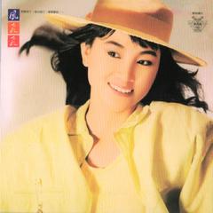 掌声响起