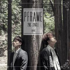 (Feat. RedKid)