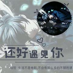 五笔战成疯