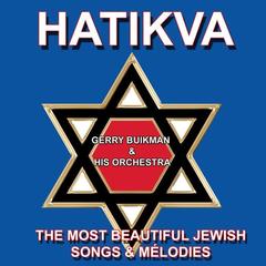 Hatikva(Short Version)