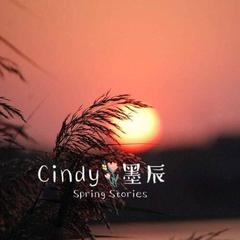 Cidny