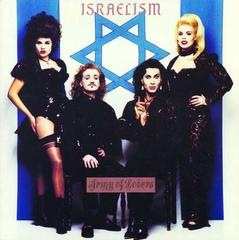 Israelism(Trés Camp David Mix)