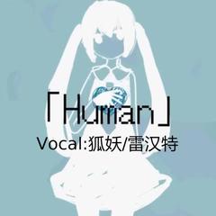 Human