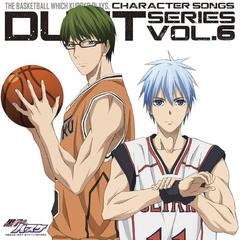 コートの上でこれからも -Midorima Off Ver.-