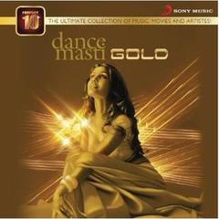 Aa Jaane Jaa(The ’Baby Can You Feel The Magic’ Mix)