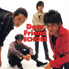 Dear Friend,Gentle hearts