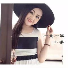 一鱼一羊