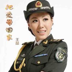 花满楼