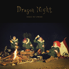 Dragon Night(English ver.)