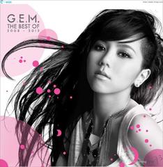 G.E.M.邓紫棋 - 你把我灌醉 - DJ易坤林版