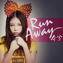 Run Away