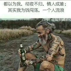 温柔只给意中人