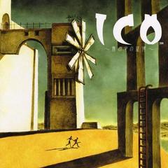 ICO -You were There-