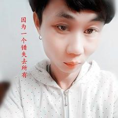 因为一个错 失去所有