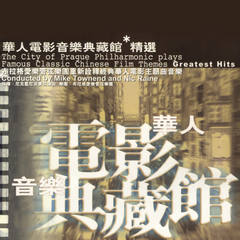 黎明不要来