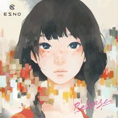 ターニングポイン(On The Turntable)(From lyrical school)