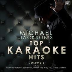 The Way You Make Me Feel (In the Style of Michael Jackson)(Karaoke Version)