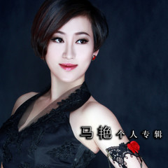 人间天水