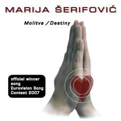 Molitva(ESC)(Serbian Version)