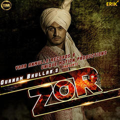 Zor