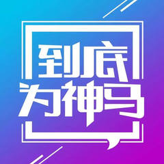 如果地球上的核弹同时爆炸，会毁灭地球吗？