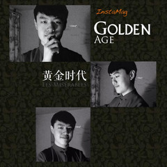 Golden Age黄金时代