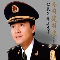 新兵同志