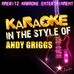 How Cool Is That?(Karaoke Version)