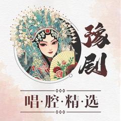 大祭庄婆母娘请息怒