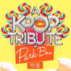 Don’t Cry (ìì§§ìì”) (Instrumental Version)