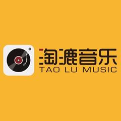 孤独万岁，失恋无罪