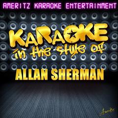 The Twelve Gifts of Christmas (In the Style of Allan Sherman)(Karaoke Version)