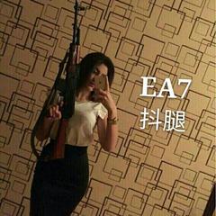 曲风不同 不相为谋