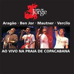 Sao Jorges