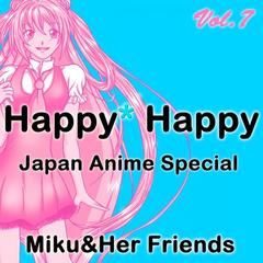 Hajimete Kimi To Shabetta(Originally Performed By Gagaga Sp|Karaoke Version)