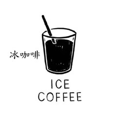 Ice Coffee