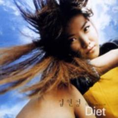 DIET(Remix)