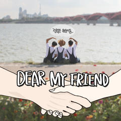 Dear My Friend