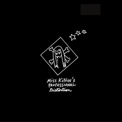 Professional Distortion (Gods Magnetic Cereal Pamper) (Otto Von Schirach Remix)