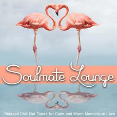 Au clair de la lune(Vocal Lounge Mix)