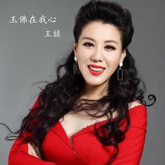 闺娘美