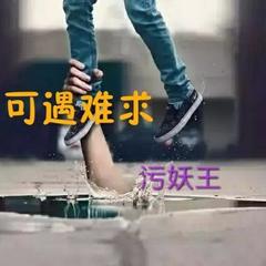 我还是爱你(伴奏)