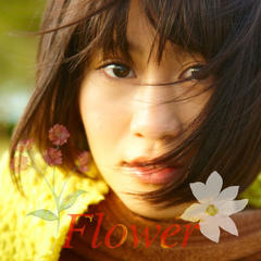 Flower(Off Vocal Version)