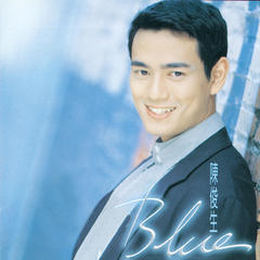 Blue(Album Version)