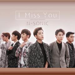 I Miss You(Chinese Ver.)