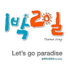 Let’s Go Paradise